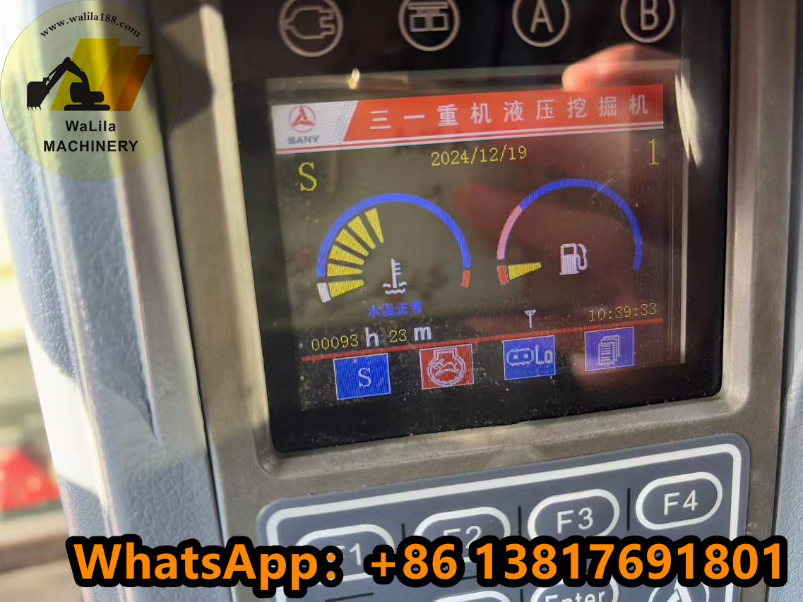 SANY SY95 - Ekskavator perayap: gambar 2 SANY SY95 - Ekskavator perayap: gambar 2