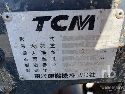 TCM FD20Z5 - Forklift: gambar 5 TCM FD20Z5 - Forklift: gambar 5