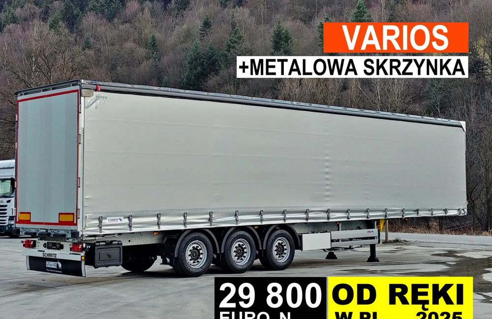 Schmitz Cargobull VARIOS + SKRZYNKA - Semi-trailer dengan terpal samping: gambar 1 Schmitz Cargobull VARIOS + SKRZYNKA - Semi-trailer dengan terpal samping: gambar 1