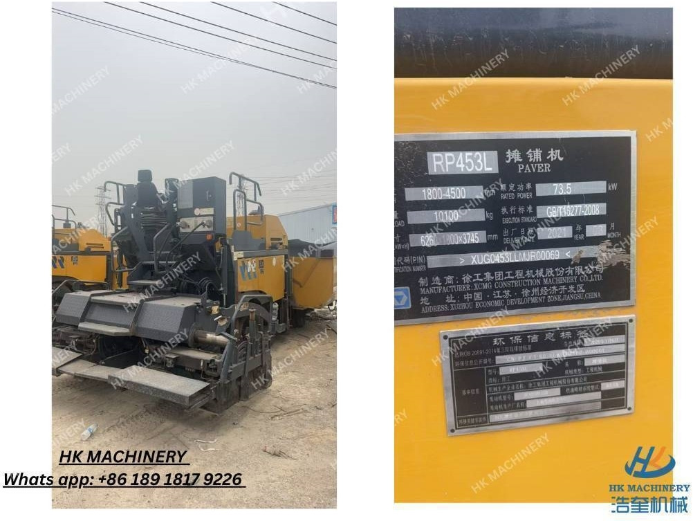 XCMG RP 453 L - Paver aspal: gambar 2 XCMG RP 453 L - Paver aspal: gambar 2