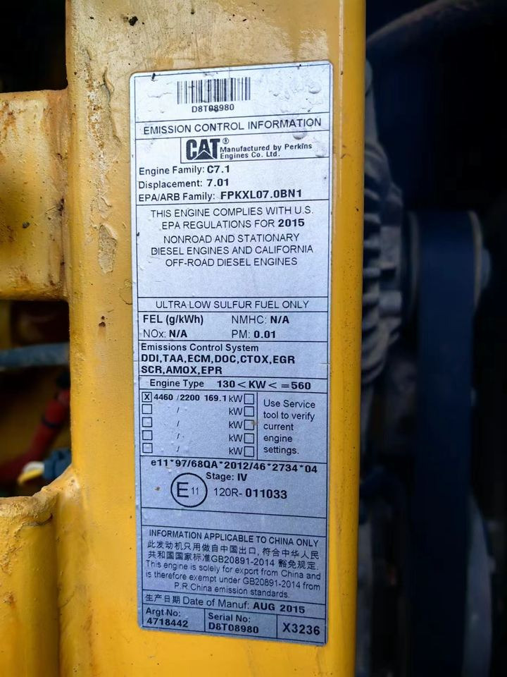 Wheel loader Second Hand Caterpillar CAT 950GC Wheel Loader Used CAT 950GC Wheel Loaders 950GC in Low Price for Hot Sale: gambar 6