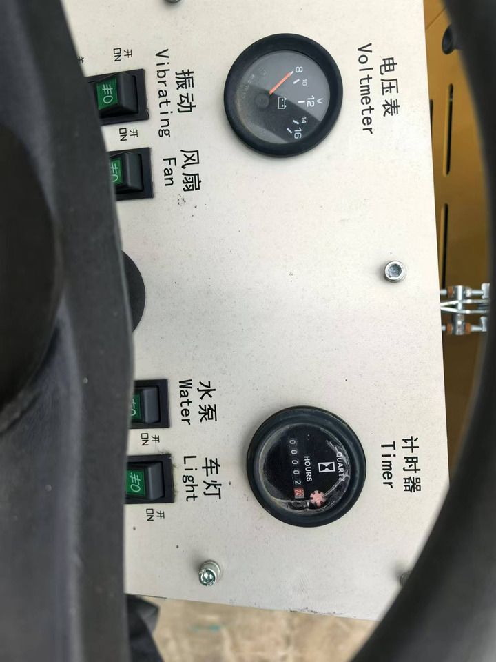 Roller XCMG XMR30S: gambar 7