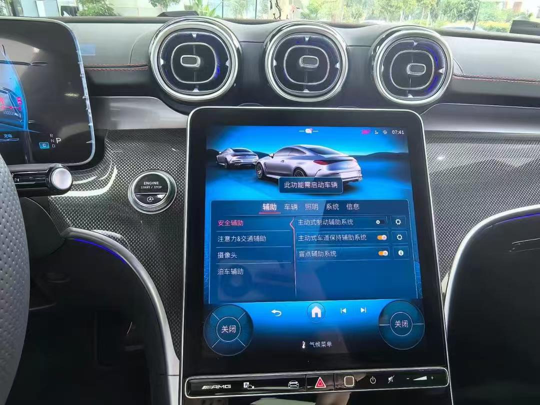 Mobil MERCEDES-BENZ CLE53 AMG: gambar 8