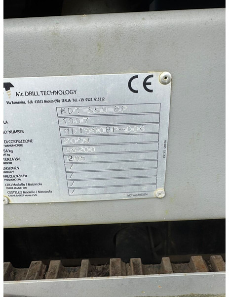 MDT 550 BP - Anjungan pengeboran: gambar 2 MDT 550 BP - Anjungan pengeboran: gambar 2