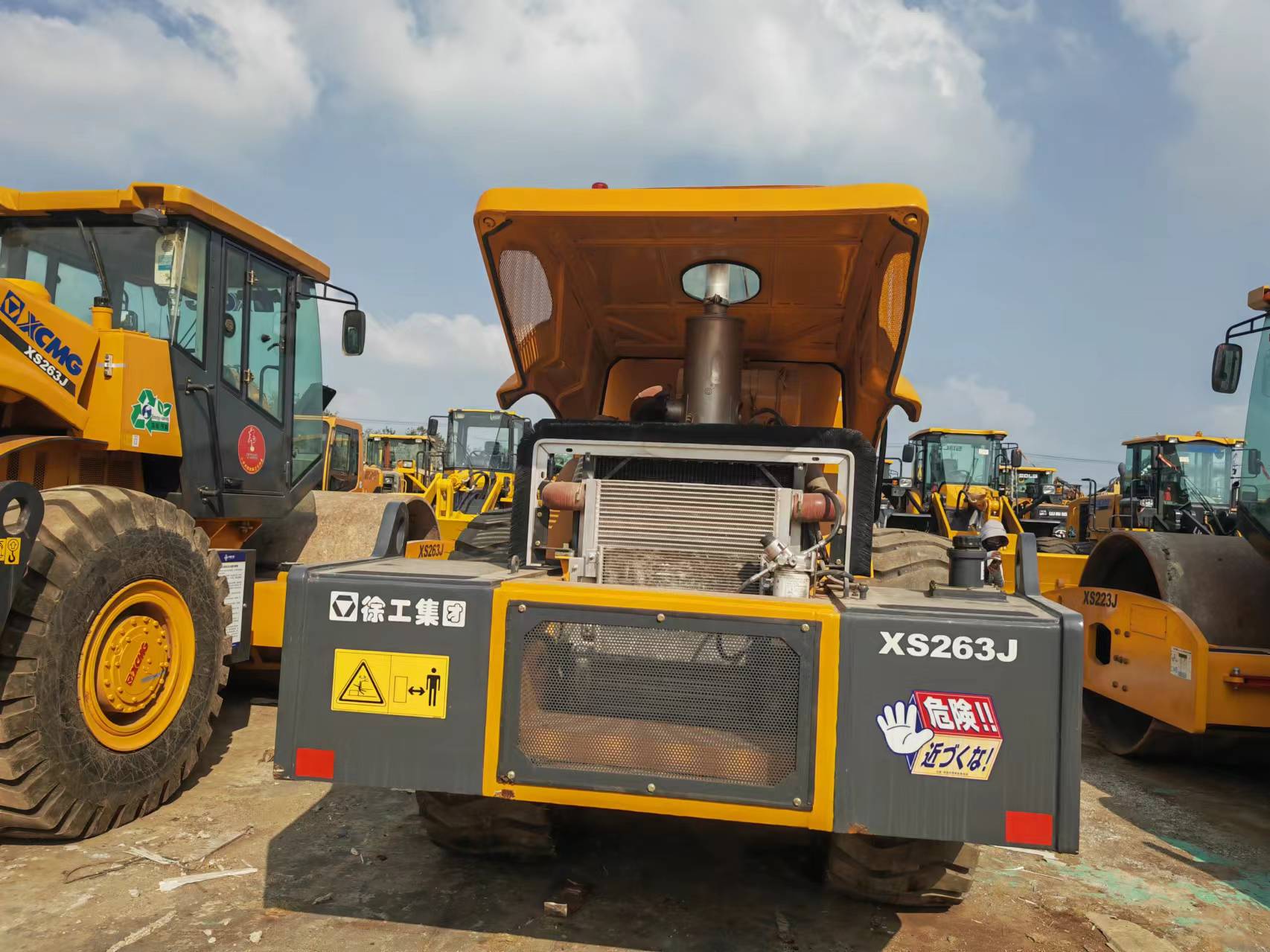 XCMG XS263J - Pemadat: gambar 5 XCMG XS263J - Pemadat: gambar 5