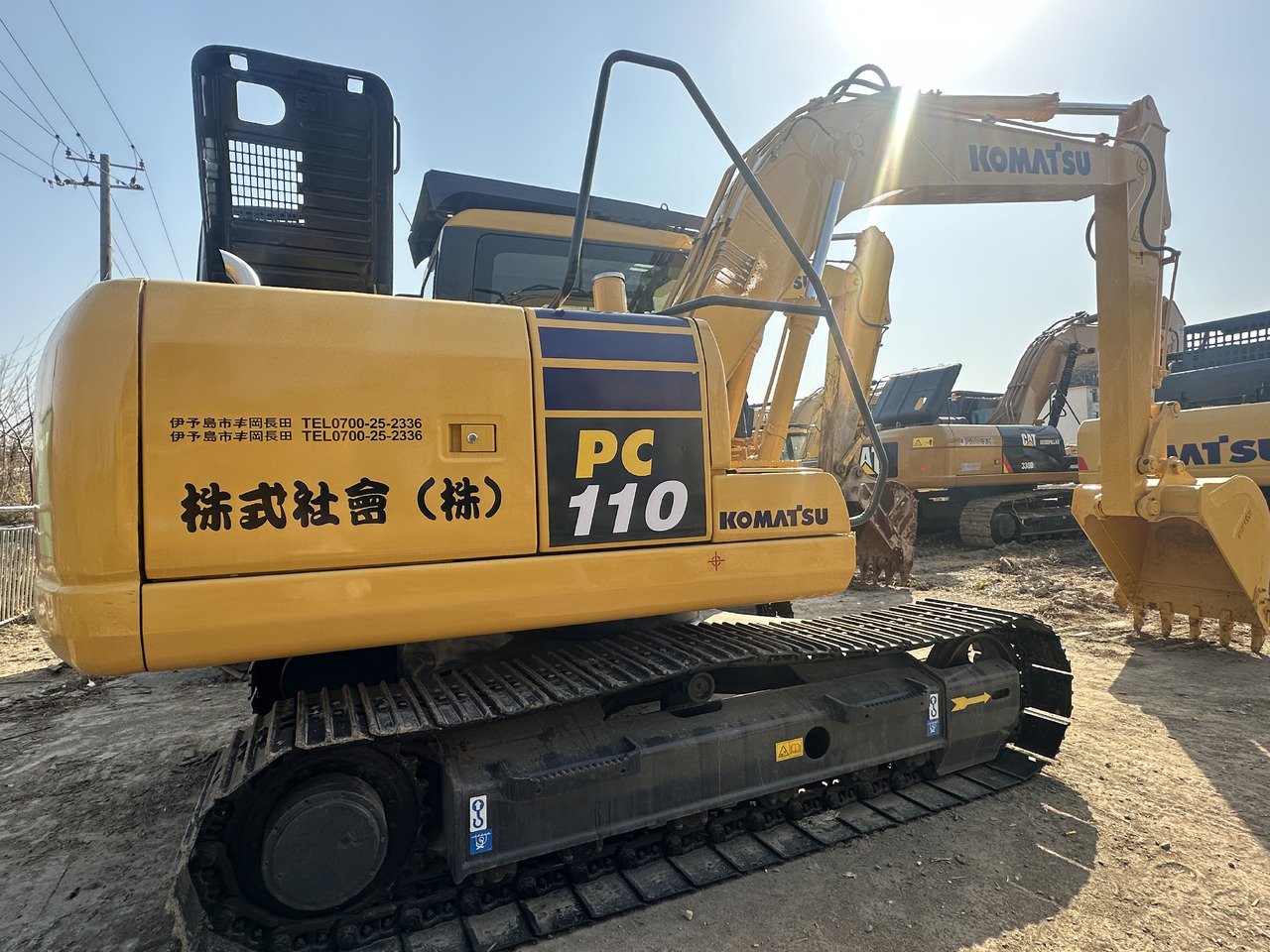 Komatsu PC110 - Ekskavator perayap: gambar 1 Komatsu PC110 - Ekskavator perayap: gambar 1