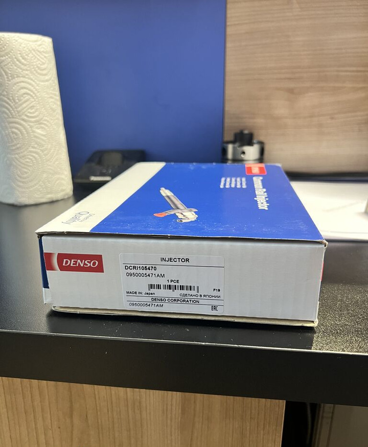 Denso 2012-2023 095000-5471 Denso 2012-2023 - Injektor untuk Truk: gambar 1 Denso 2012-2023 095000-5471 Denso 2012-2023 - Injektor untuk Truk: gambar 1