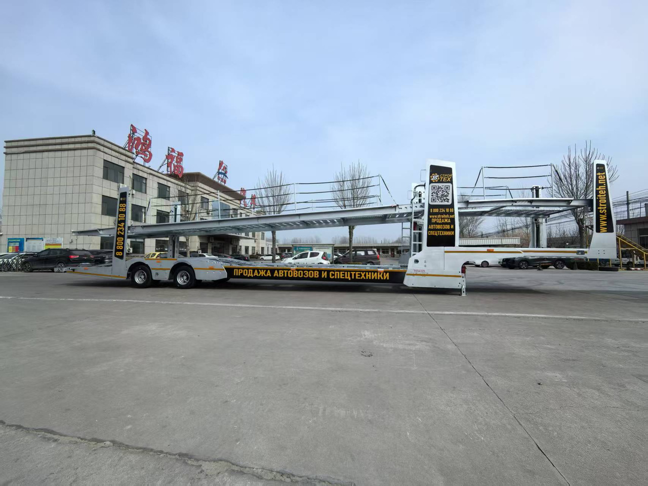 CHINA BRAND - Trailer mobil: gambar 1 CHINA BRAND - Trailer mobil: gambar 1