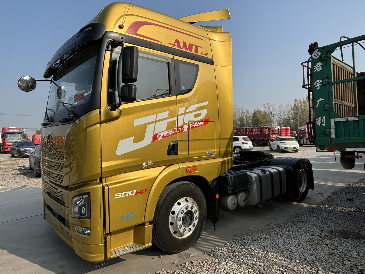 FAW JH6 - Tractor head: gambar 2 FAW JH6 - Tractor head: gambar 2