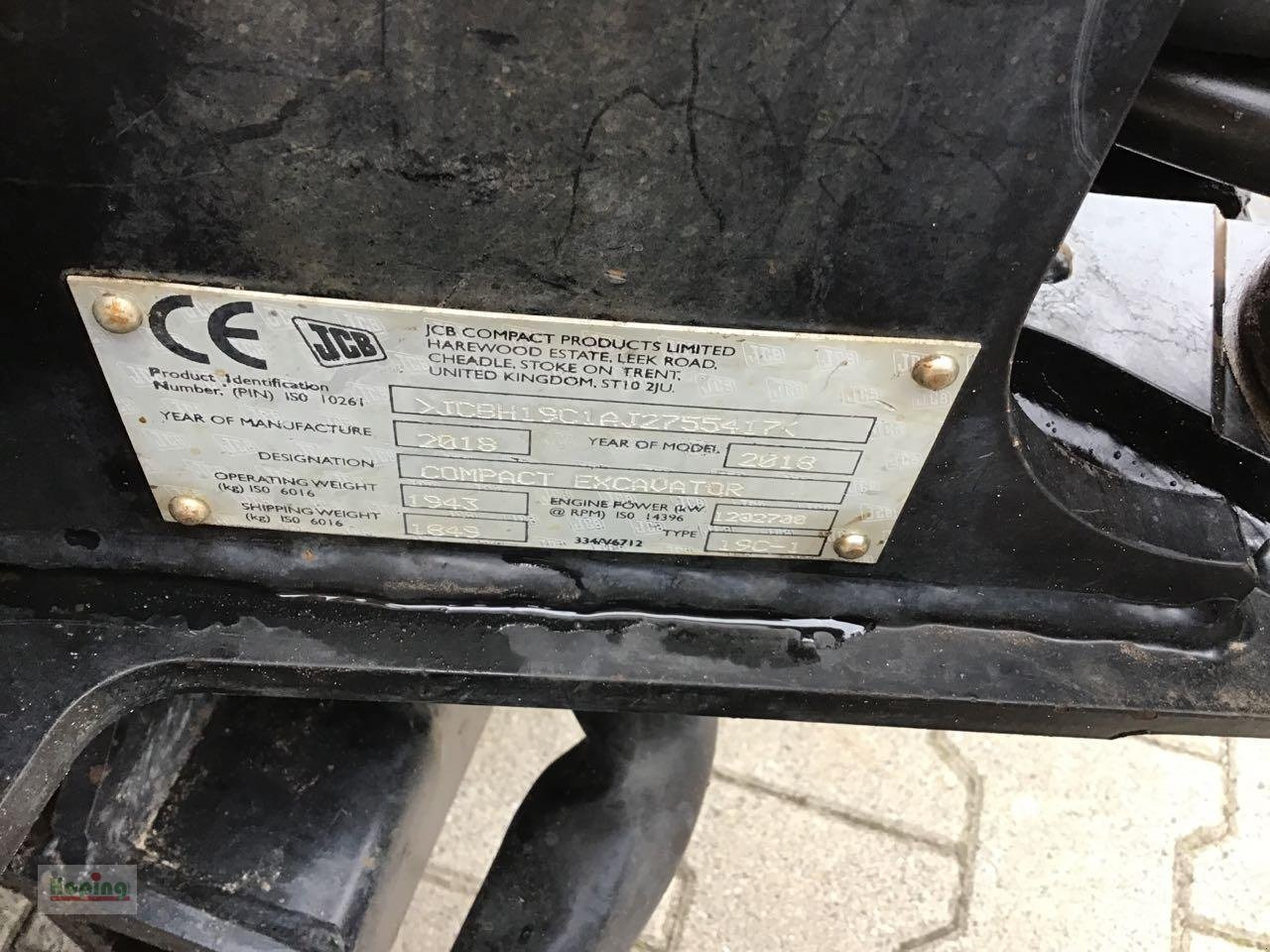 Ekskavator mini JCB 19C-1: gambar 7