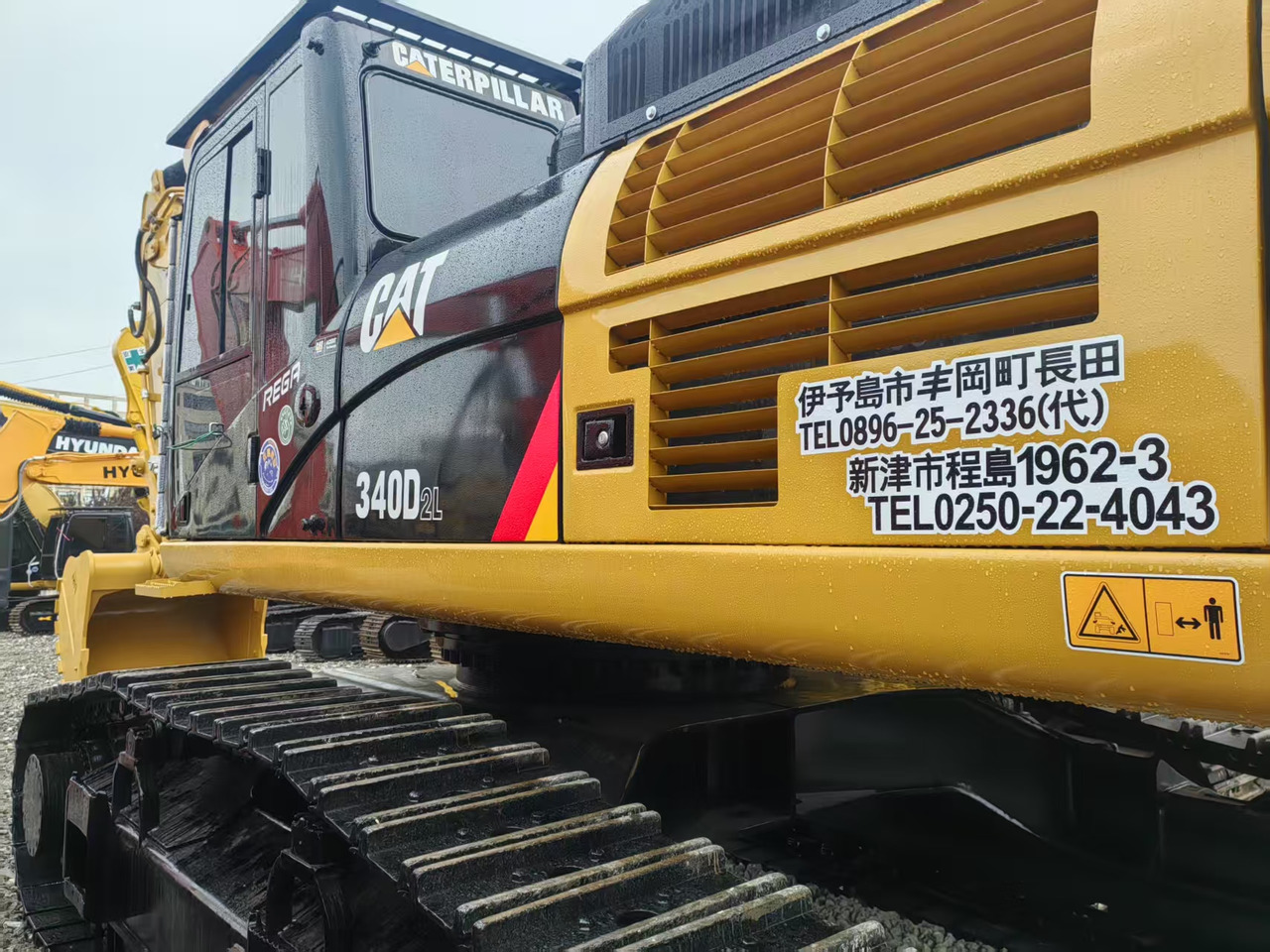 CATERPILLAR 340D2L - Ekskavator perayap: gambar 5 CATERPILLAR 340D2L - Ekskavator perayap: gambar 5