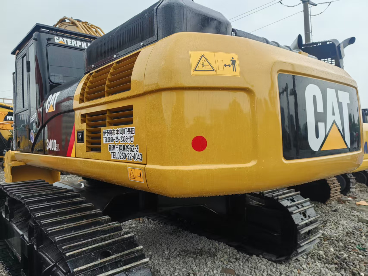 CATERPILLAR 340D2L - Ekskavator perayap: gambar 1 CATERPILLAR 340D2L - Ekskavator perayap: gambar 1