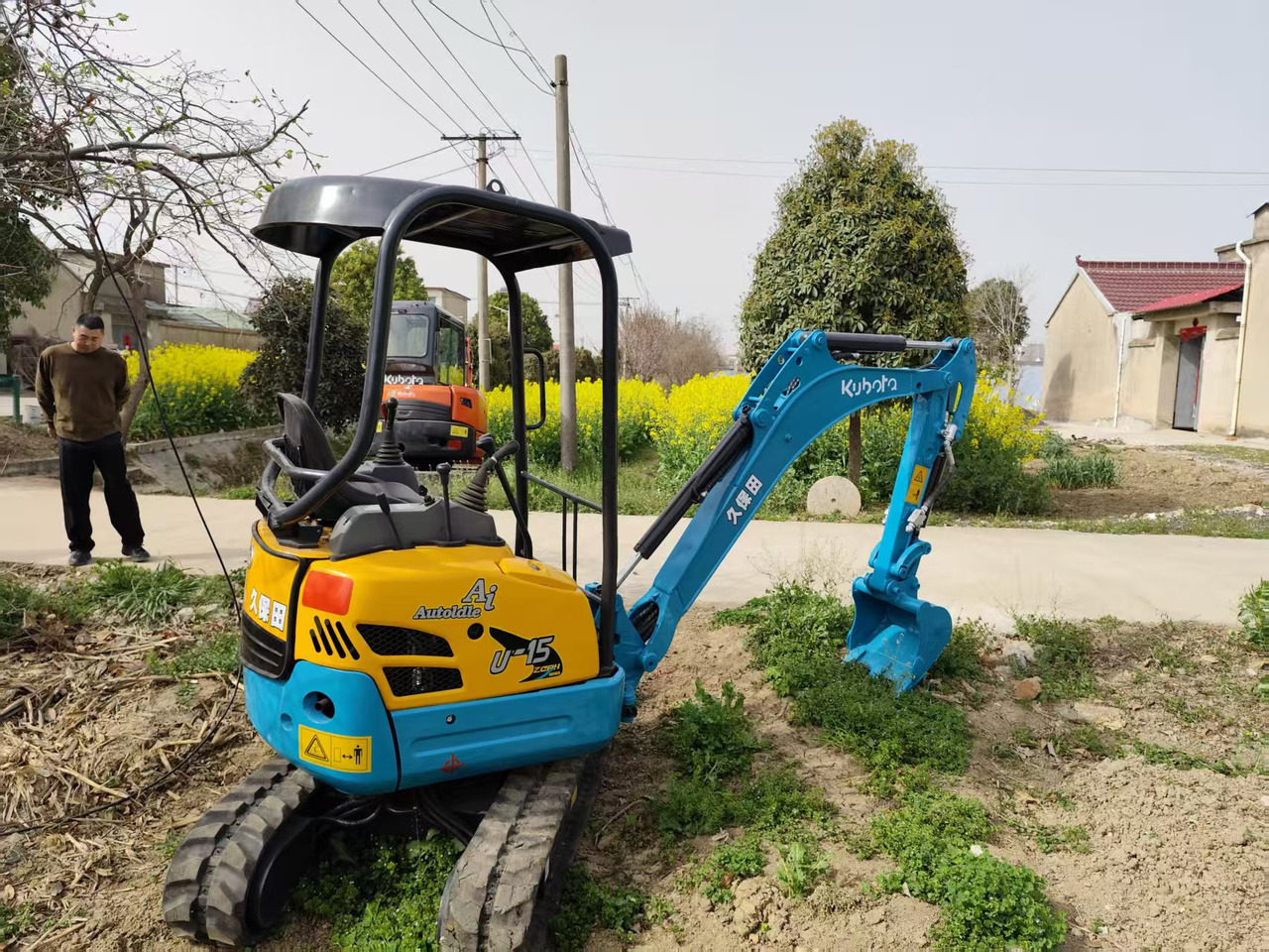 KUBOTA U15 - Ekskavator mini: gambar 2 KUBOTA U15 - Ekskavator mini: gambar 2