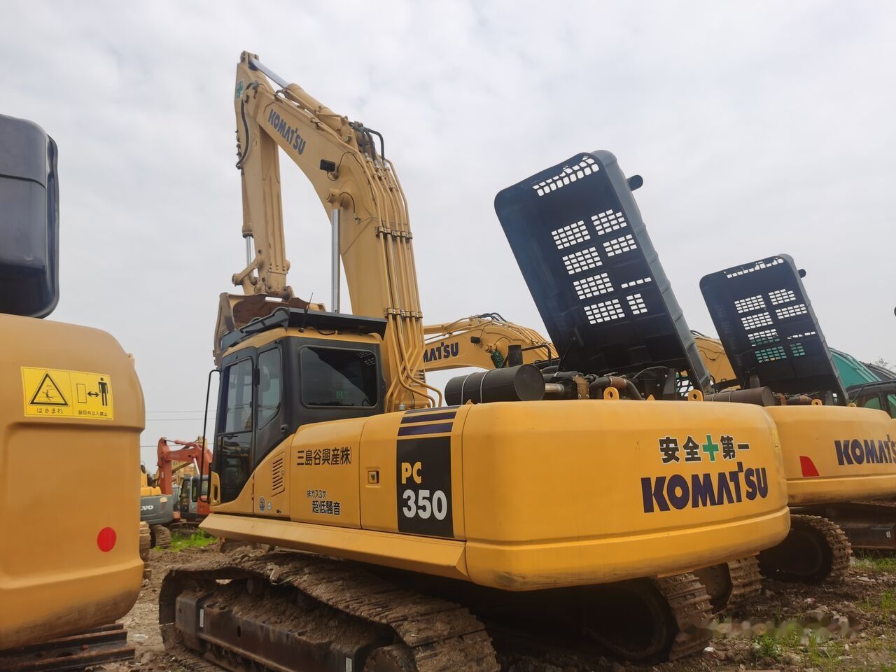 Komatsu PC350 - Ekskavator perayap: gambar 1 Komatsu PC350 - Ekskavator perayap: gambar 1