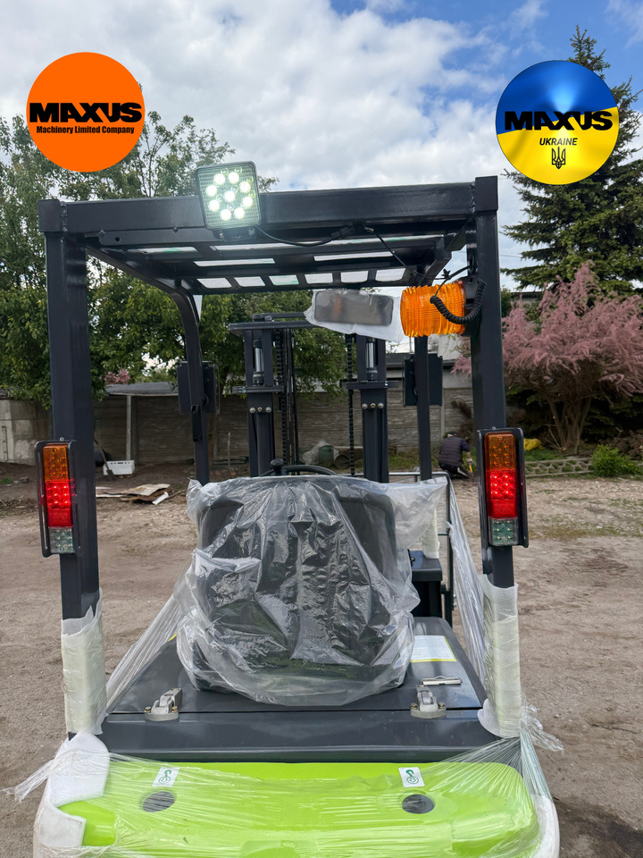 Maxus 1600 kg-os elektromos targonca - Forklift listrik: gambar 2 Maxus 1600 kg-os elektromos targonca - Forklift listrik: gambar 2