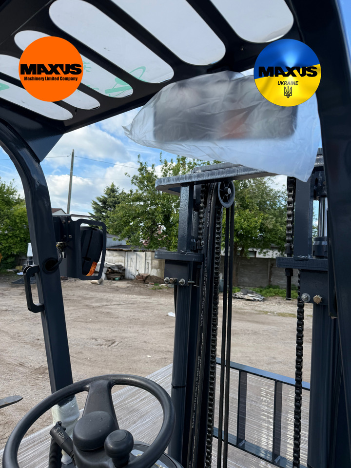 Leasing Maxus Stivuitor electric 1600 kg 3m Maxus Stivuitor electric 1600 kg 3m: gambar 12