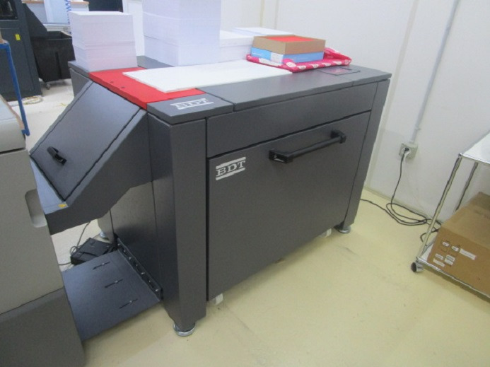 LANGBOGENANLEGER VX 370 FEEDER RICOH - Mesin digital printing: gambar 4 LANGBOGENANLEGER VX 370 FEEDER RICOH - Mesin digital printing: gambar 4