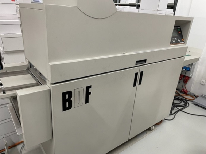 ZUSAMMENTRAGMASCHINE BOURG: 2xTÜRME BST10 & BDF - Mesin percetakan: gambar 2 ZUSAMMENTRAGMASCHINE BOURG: 2xTÜRME BST10 & BDF - Mesin percetakan: gambar 2