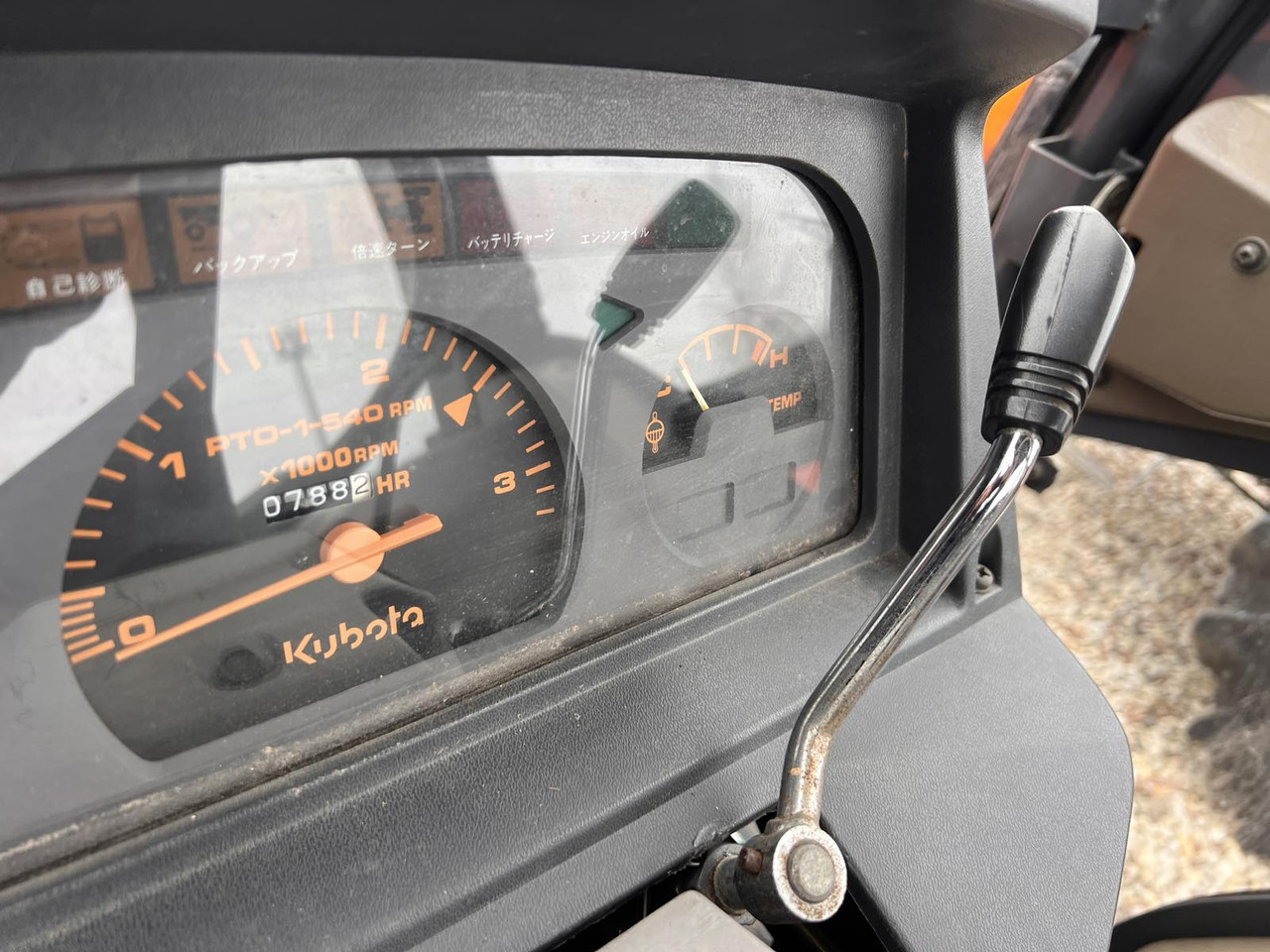 Kubota GL53 - Traktor terlacak: gambar 5 Kubota GL53 - Traktor terlacak: gambar 5