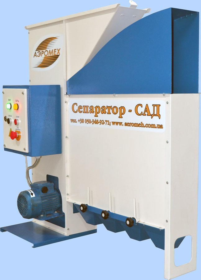 Séparateur de grains CAD-1-2 - Mesin pembersih biji-bijian: gambar 2 Séparateur de grains CAD-1-2 - Mesin pembersih biji-bijian: gambar 2