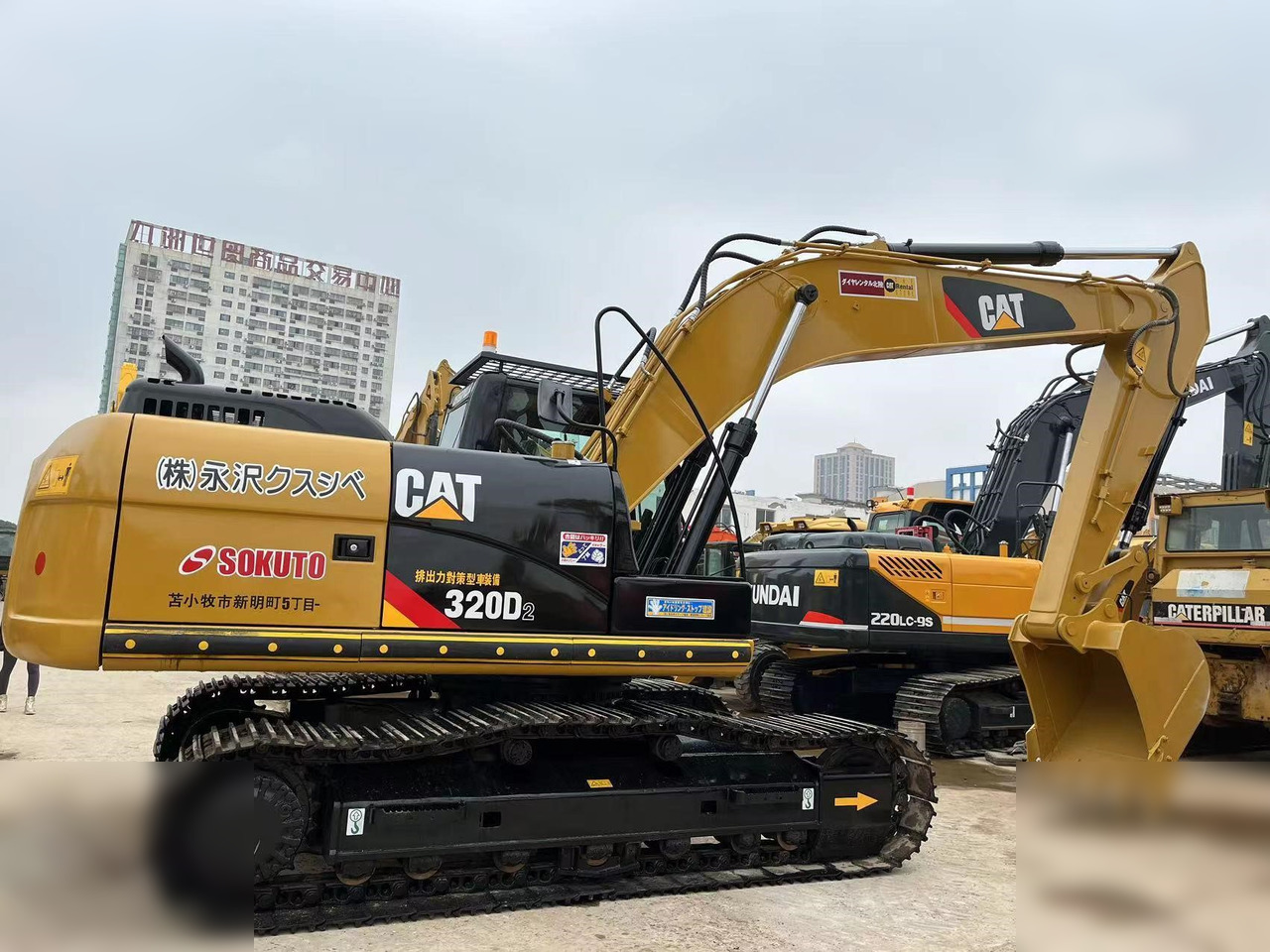 CATERPILLAR 320D2 - Ekskavator perayap: gambar 2 CATERPILLAR 320D2 - Ekskavator perayap: gambar 2