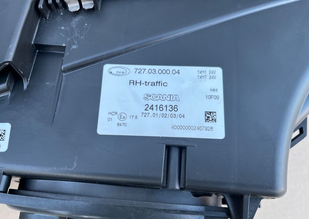 Lampa Scania R Streamline lewa reflektor 2416136 - Cahaya/ Pencahayaan untuk Truk: gambar 3 Lampa Scania R Streamline lewa reflektor 2416136 - Cahaya/ Pencahayaan untuk Truk: gambar 3