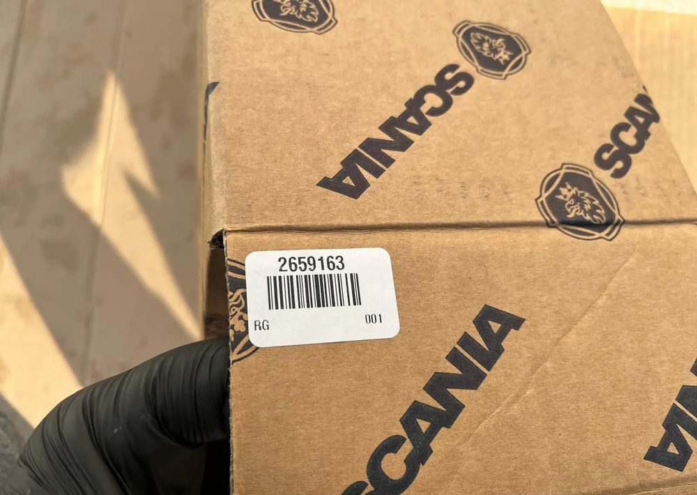 SCANIA R S HALOGEN LEWY NOWY 2659153 - Cahaya/ Pencahayaan: gambar 3 SCANIA R S HALOGEN LEWY NOWY 2659153 - Cahaya/ Pencahayaan: gambar 3