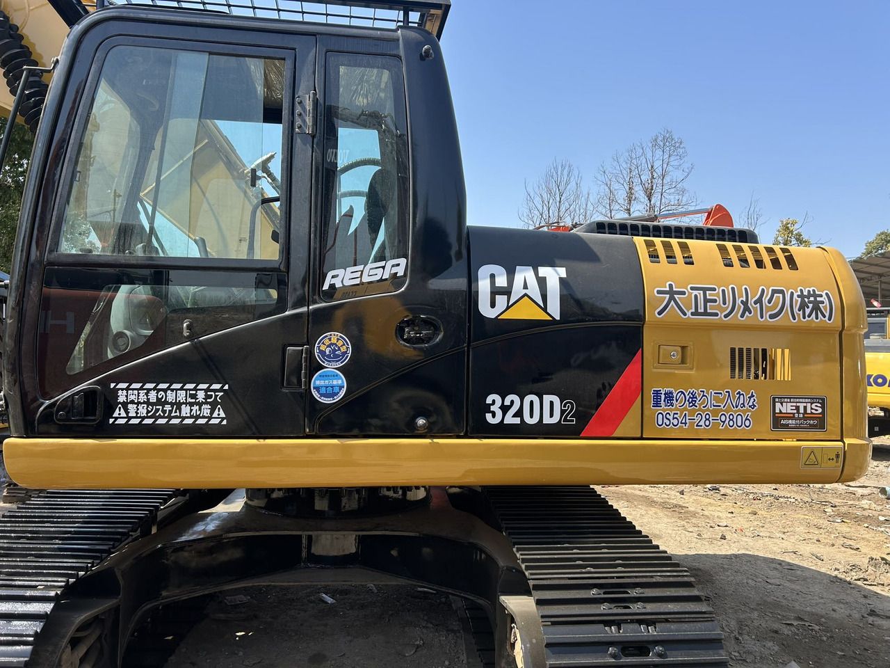 CATERPILLAR Used cat 320d Excavator with excellent performance - Ekskavator perayap: gambar 4 CATERPILLAR Used cat 320d Excavator with excellent performance - Ekskavator perayap: gambar 4