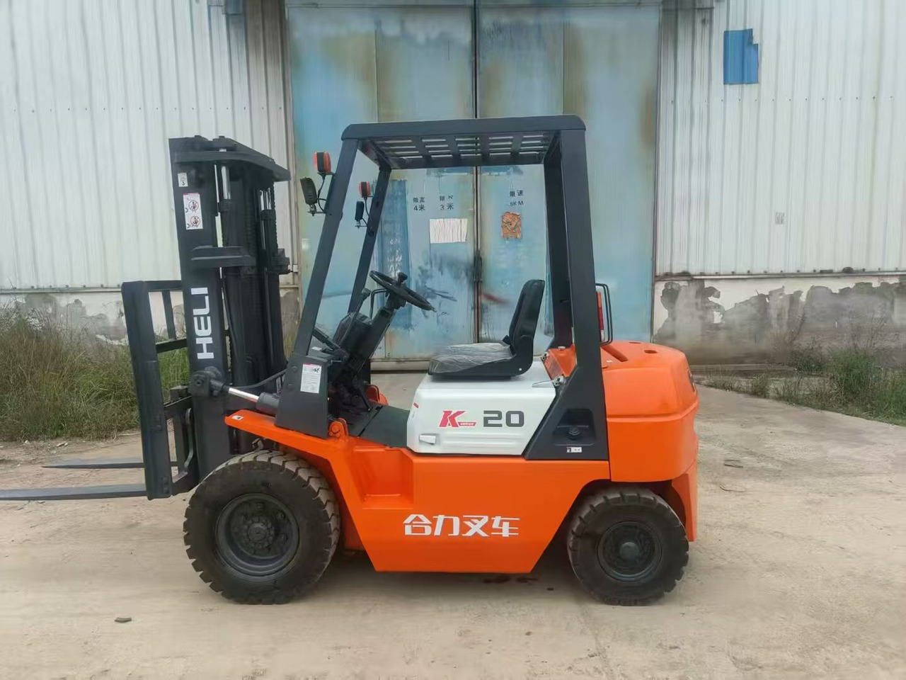 合力 2-ton - Scissor lifts: gambar 4 合力 2-ton - Scissor lifts: gambar 4