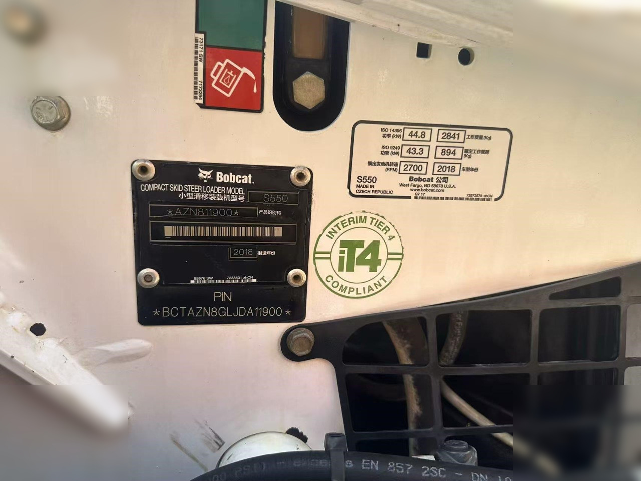 BOBCAT S550 - Skid steer: gambar 4 BOBCAT S550 - Skid steer: gambar 4