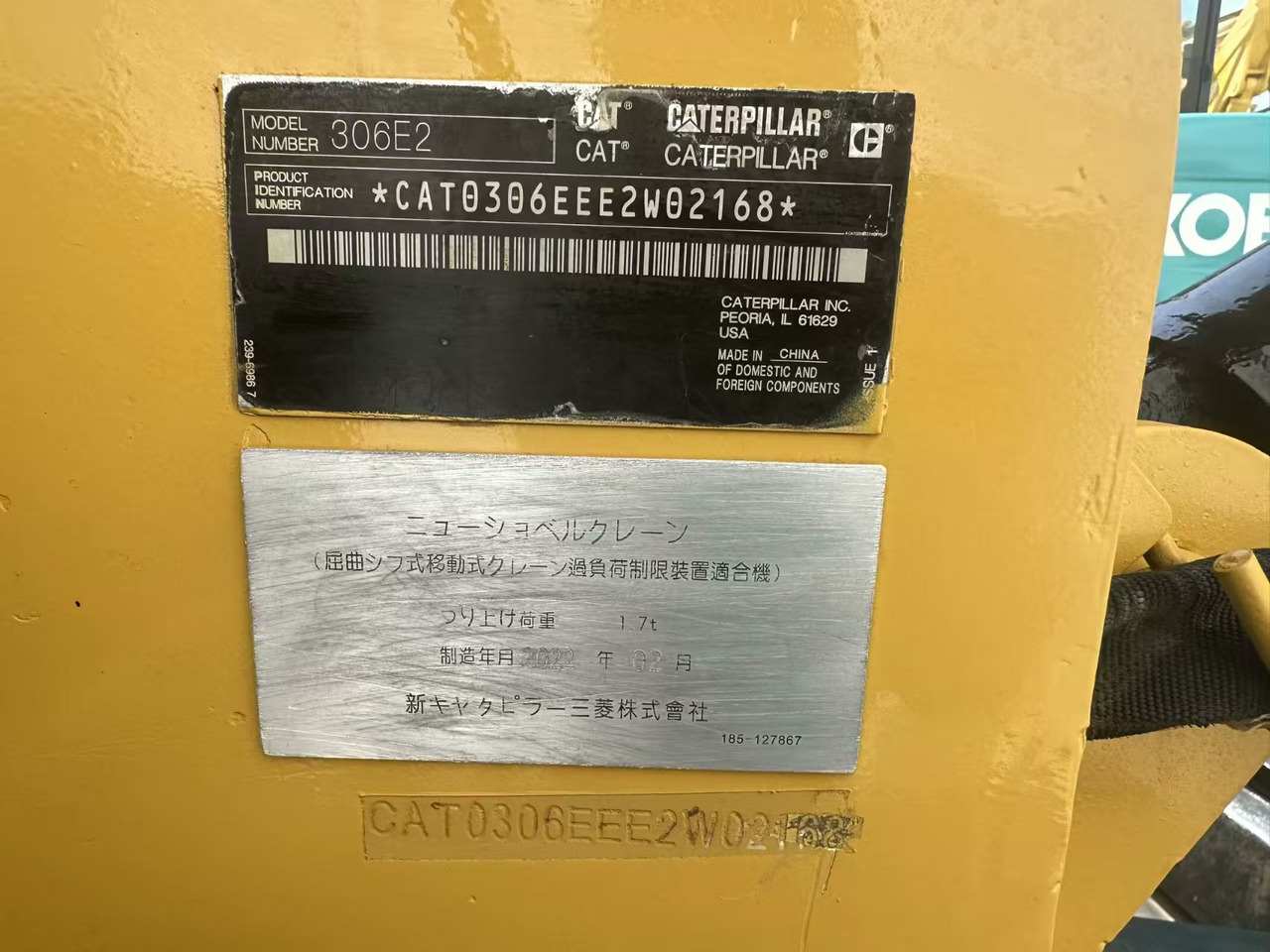 CATERPILLAR 306E2 - Ekskavator perayap: gambar 5 CATERPILLAR 306E2 - Ekskavator perayap: gambar 5