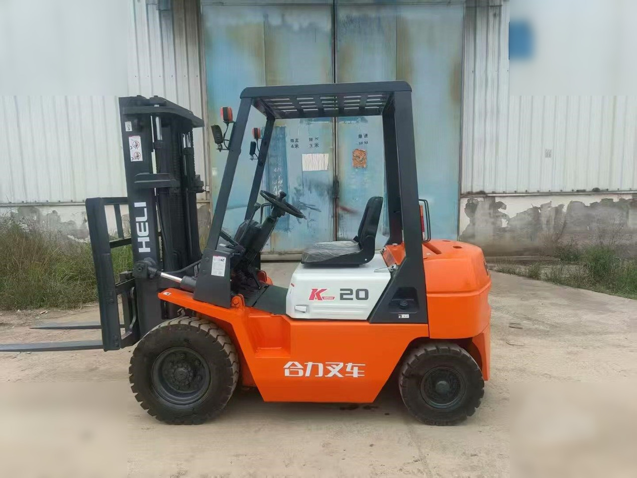 HELI CBD20 - Forklift diesel: gambar 3 HELI CBD20 - Forklift diesel: gambar 3
