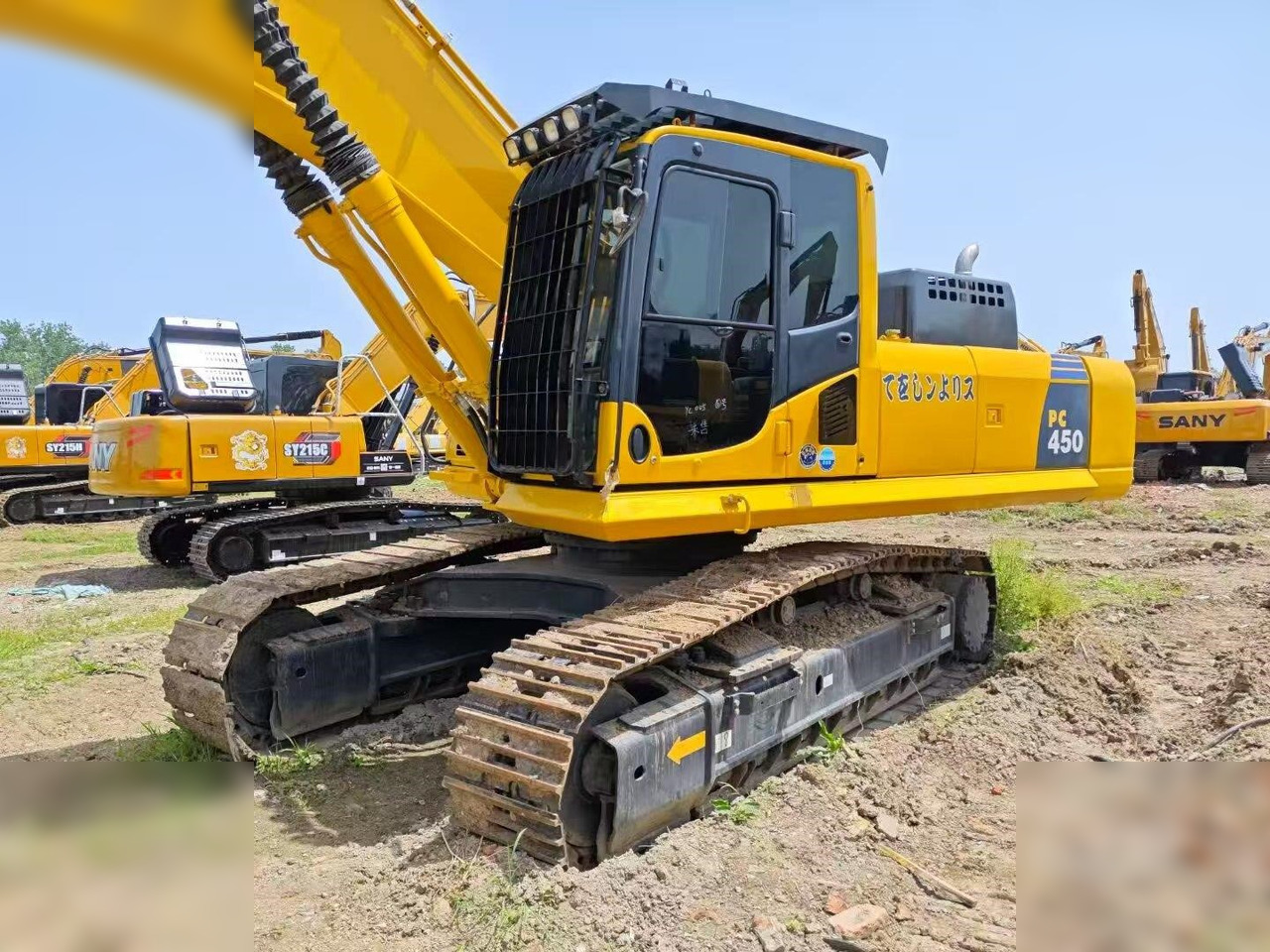 KOMATSU PC450 - Ekskavator perayap: gambar 1 KOMATSU PC450 - Ekskavator perayap: gambar 1