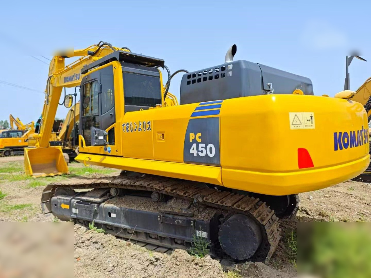 KOMATSU PC450 - Ekskavator perayap: gambar 5 KOMATSU PC450 - Ekskavator perayap: gambar 5