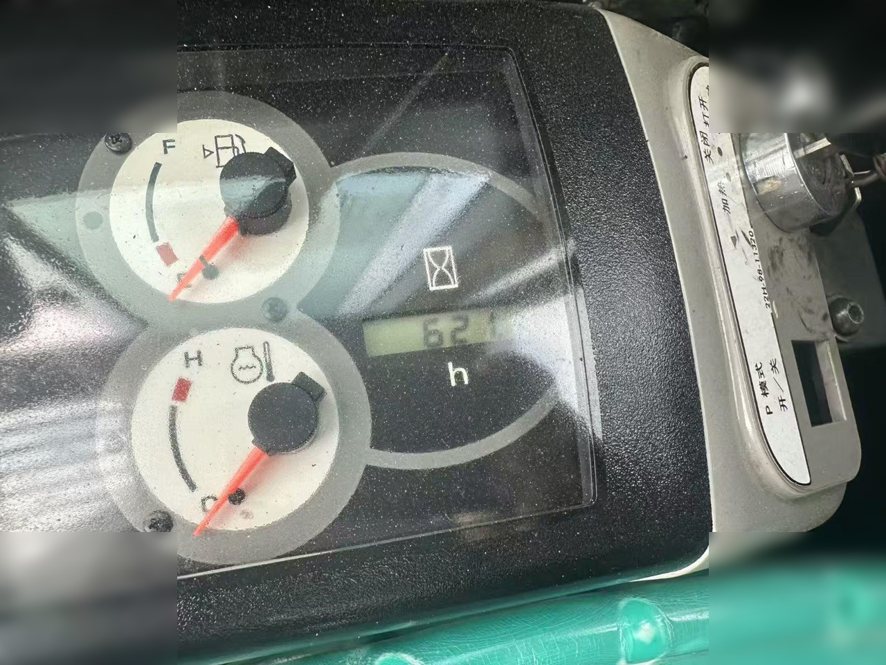 Ekskavator mini KOMATSU PC56-7: gambar 17