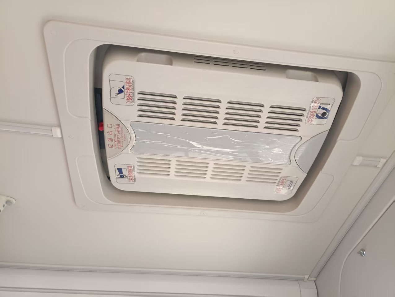 ANKAI - Bus pariwisata: gambar 4 ANKAI - Bus pariwisata: gambar 4