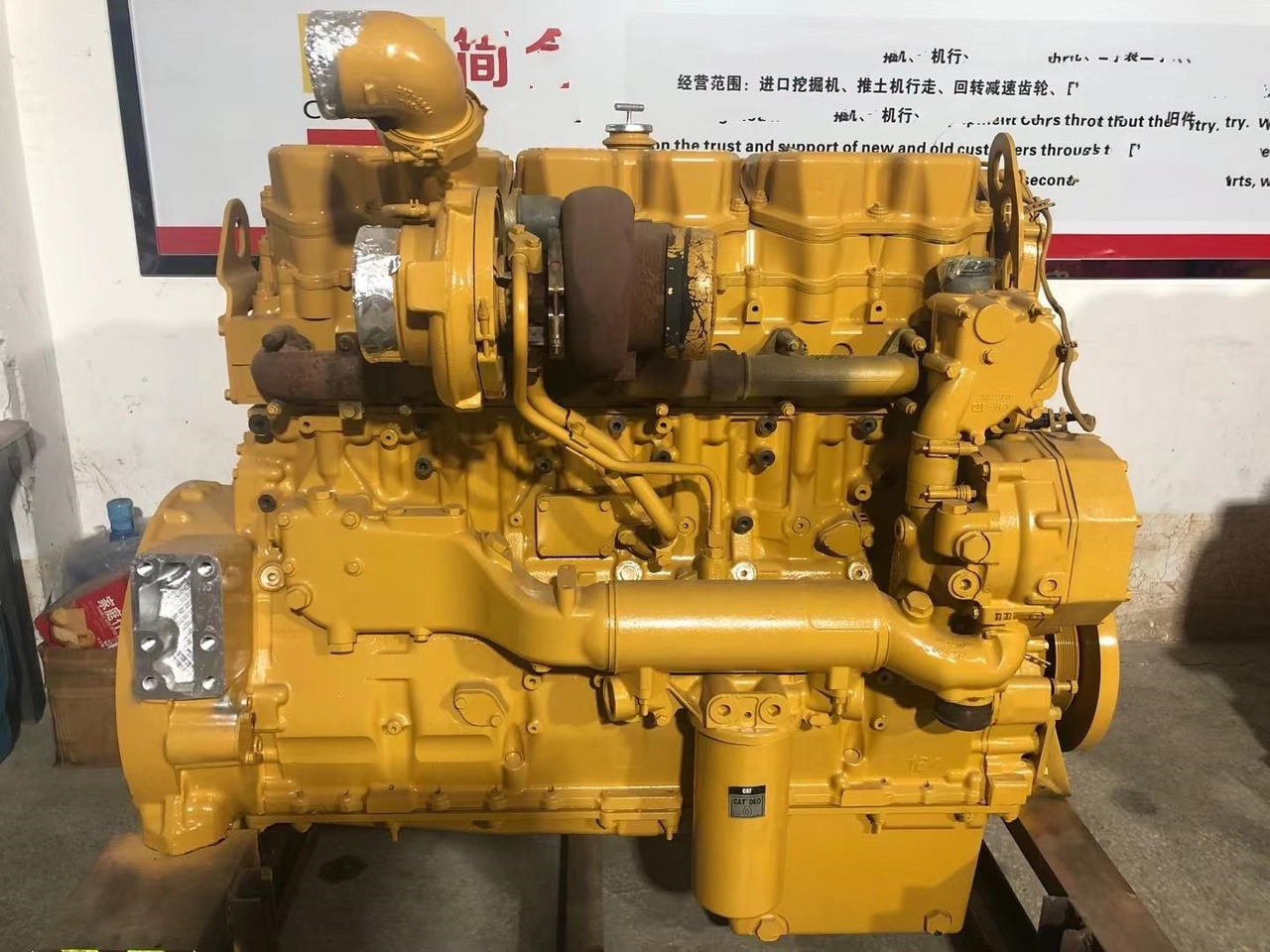 CATERPILLAR C15 - Mesin untuk Ekskavator: gambar 1 CATERPILLAR C15 - Mesin untuk Ekskavator: gambar 1