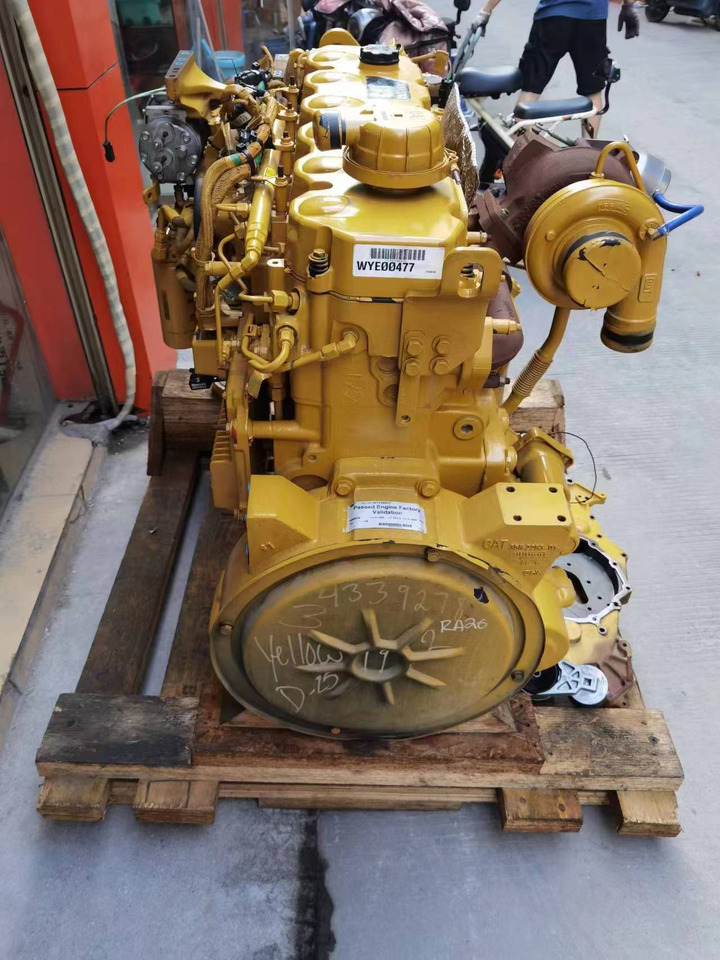 CATERPILLAR C9.3 - Suku Cadang Mesin untuk Lampiran: gambar 4 CATERPILLAR C9.3 - Suku Cadang Mesin untuk Lampiran: gambar 4