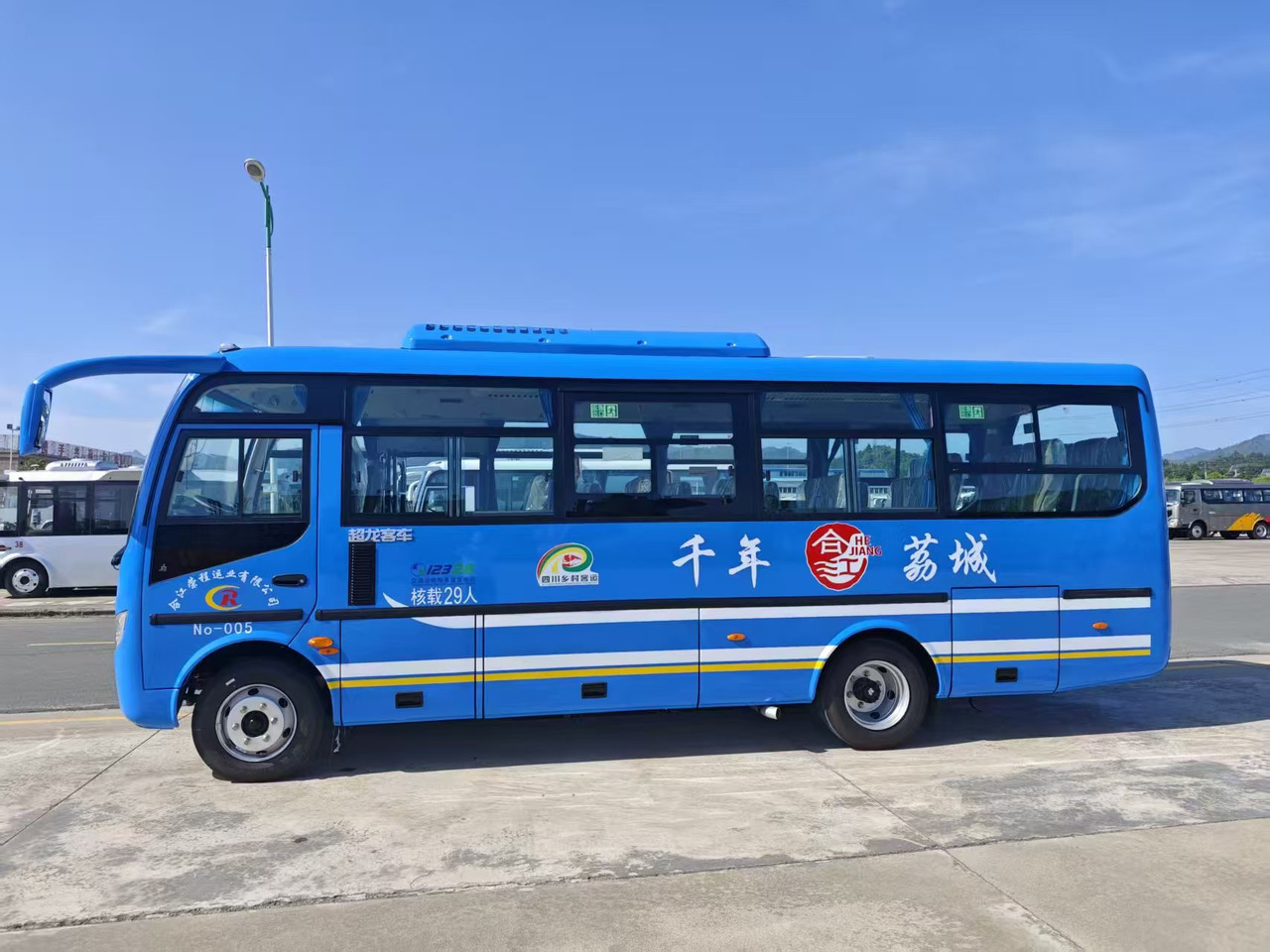CHAOLONG EOSTRBLTEN - Bus pariwisata: gambar 1 CHAOLONG EOSTRBLTEN - Bus pariwisata: gambar 1