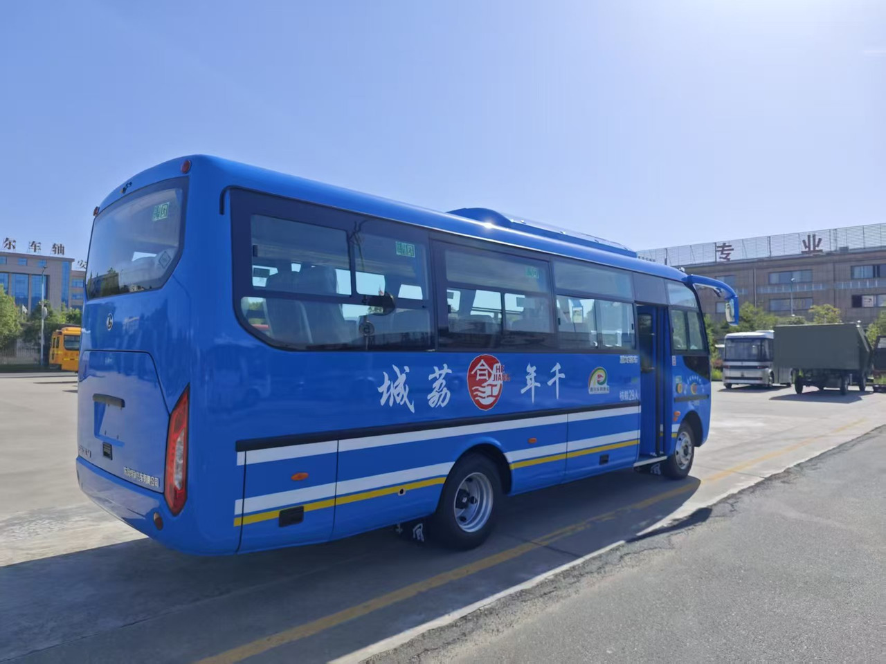 CHAOLONG EOSTRBLTEN - Bus pariwisata: gambar 5 CHAOLONG EOSTRBLTEN - Bus pariwisata: gambar 5