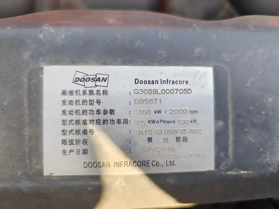 DOOSAN DB58TIS - Mesin untuk Ekskavator: gambar 3 DOOSAN DB58TIS - Mesin untuk Ekskavator: gambar 3
