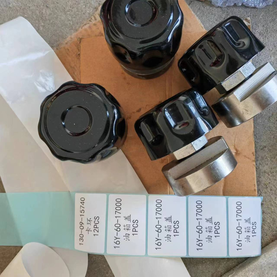 KOMATSU 16Y-60-17000 - Tangki bahan bakar untuk Ekskavator: gambar 1 KOMATSU 16Y-60-17000 - Tangki bahan bakar untuk Ekskavator: gambar 1