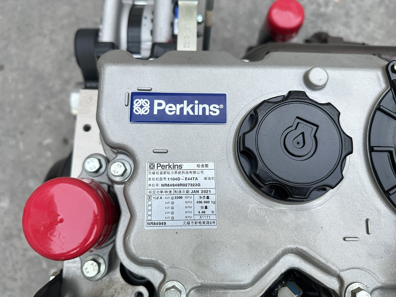 PERKINS 1104 - Mesin untuk Ekskavator: gambar 3 PERKINS 1104 - Mesin untuk Ekskavator: gambar 3