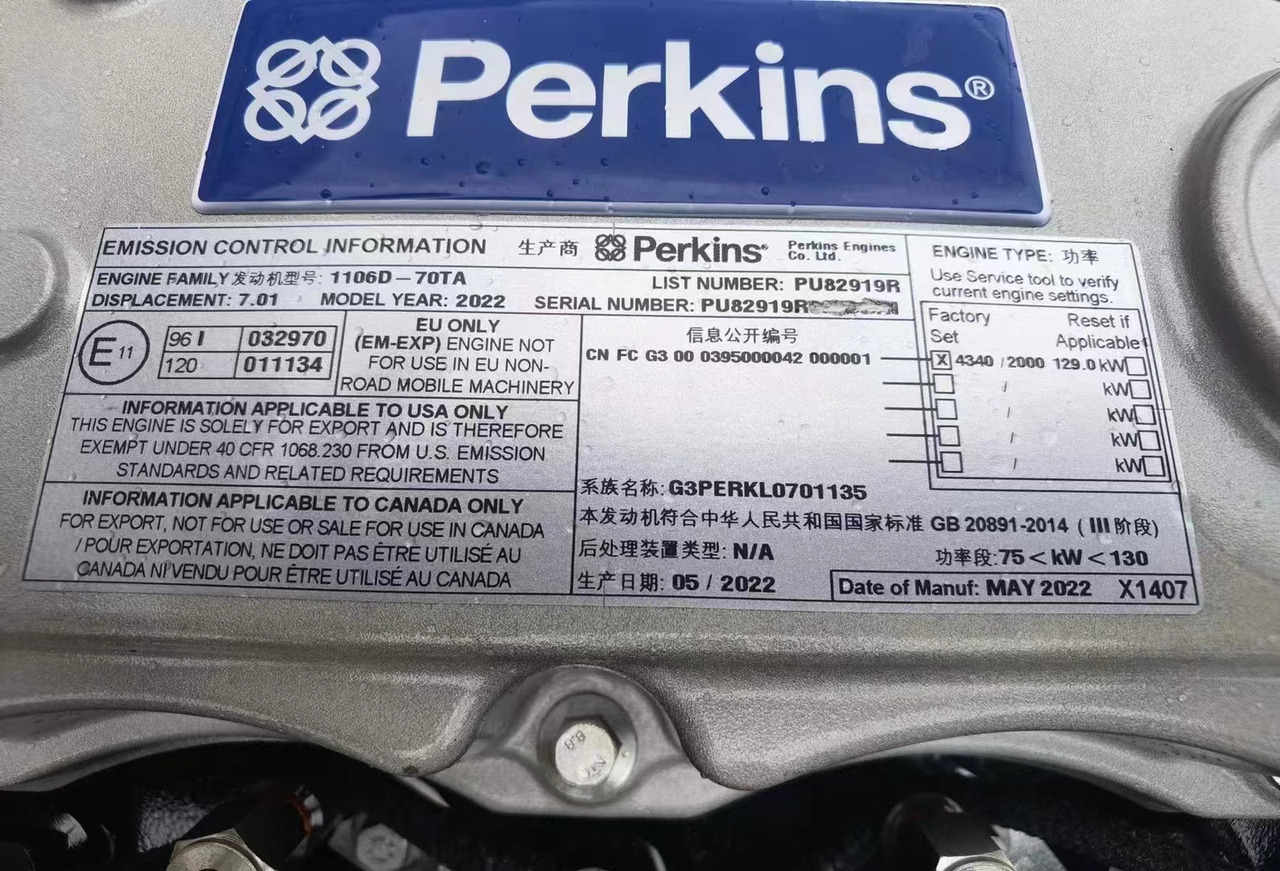 PERKINS 1106D - Mesin untuk Ekskavator: gambar 2 PERKINS 1106D - Mesin untuk Ekskavator: gambar 2
