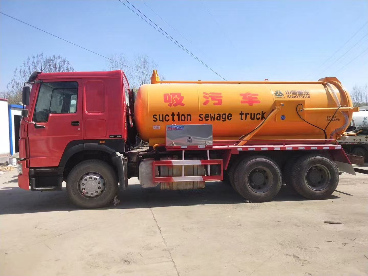 SINOTRUK SINOTRUK 336 suction sewage truck - Pengangkut kontainer/ Container truck: gambar 2 SINOTRUK SINOTRUK 336 suction sewage truck - Pengangkut kontainer/ Container truck: gambar 2