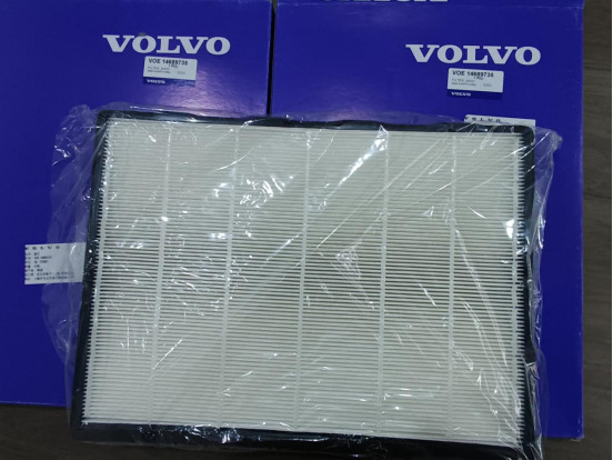 VOLVO VOE14689735 - Filter bahan bakar untuk Ekskavator: gambar 1 VOLVO VOE14689735 - Filter bahan bakar untuk Ekskavator: gambar 1