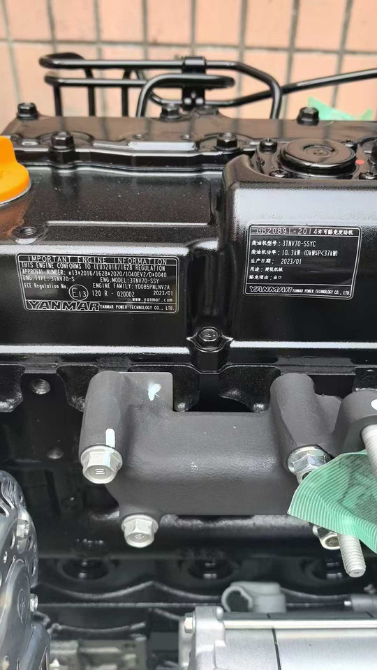 YANMAR 3TNV70 - Mesin untuk Ekskavator mini: gambar 3 YANMAR 3TNV70 - Mesin untuk Ekskavator mini: gambar 3