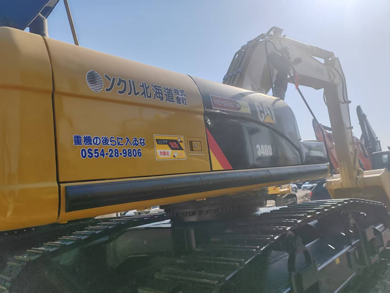 CATERPILLAR 340D - Ekskavator perayap: gambar 2 CATERPILLAR 340D - Ekskavator perayap: gambar 2