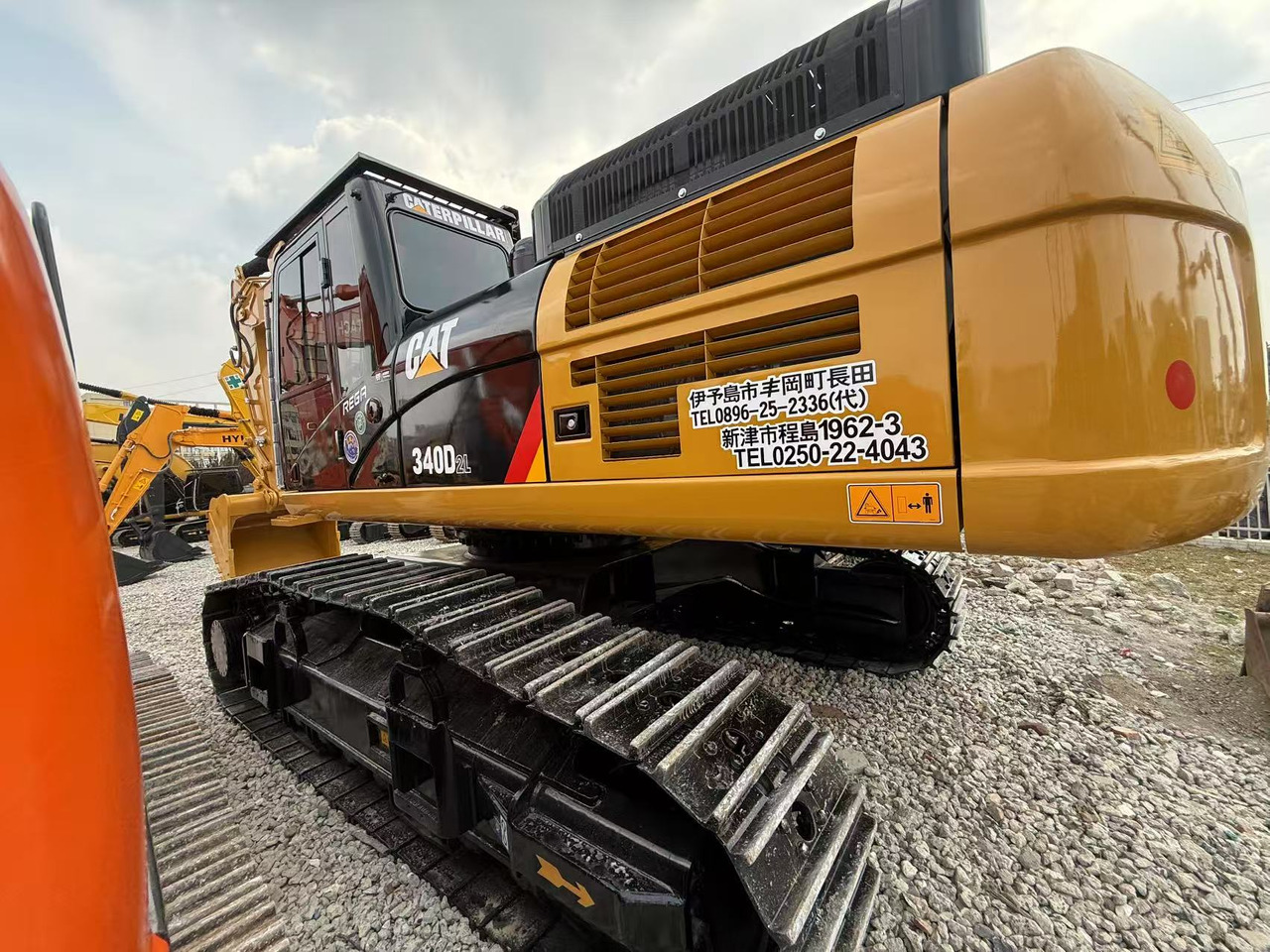 CATERPILLAR 340D2 - Ekskavator perayap: gambar 3 CATERPILLAR 340D2 - Ekskavator perayap: gambar 3