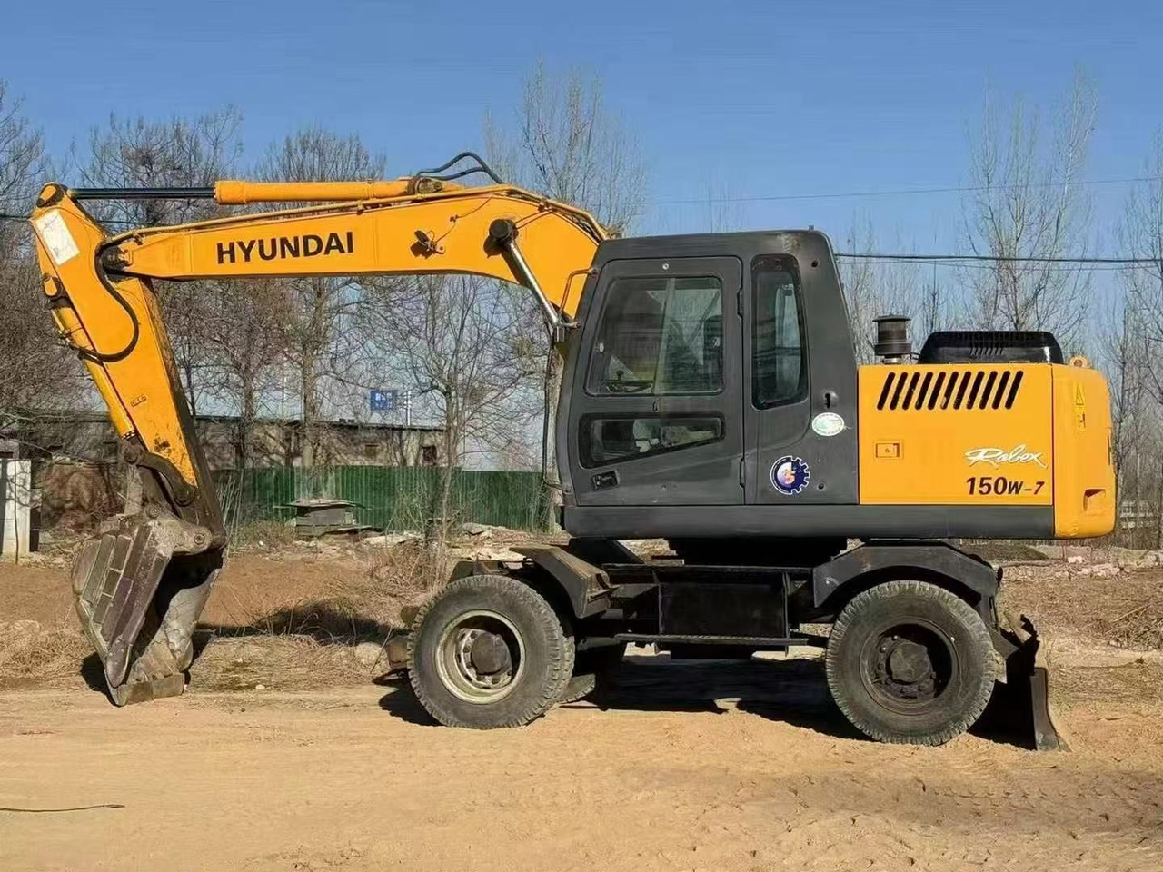 HYUNDAI R150W-7 - Ekskavator roda: gambar 3 HYUNDAI R150W-7 - Ekskavator roda: gambar 3